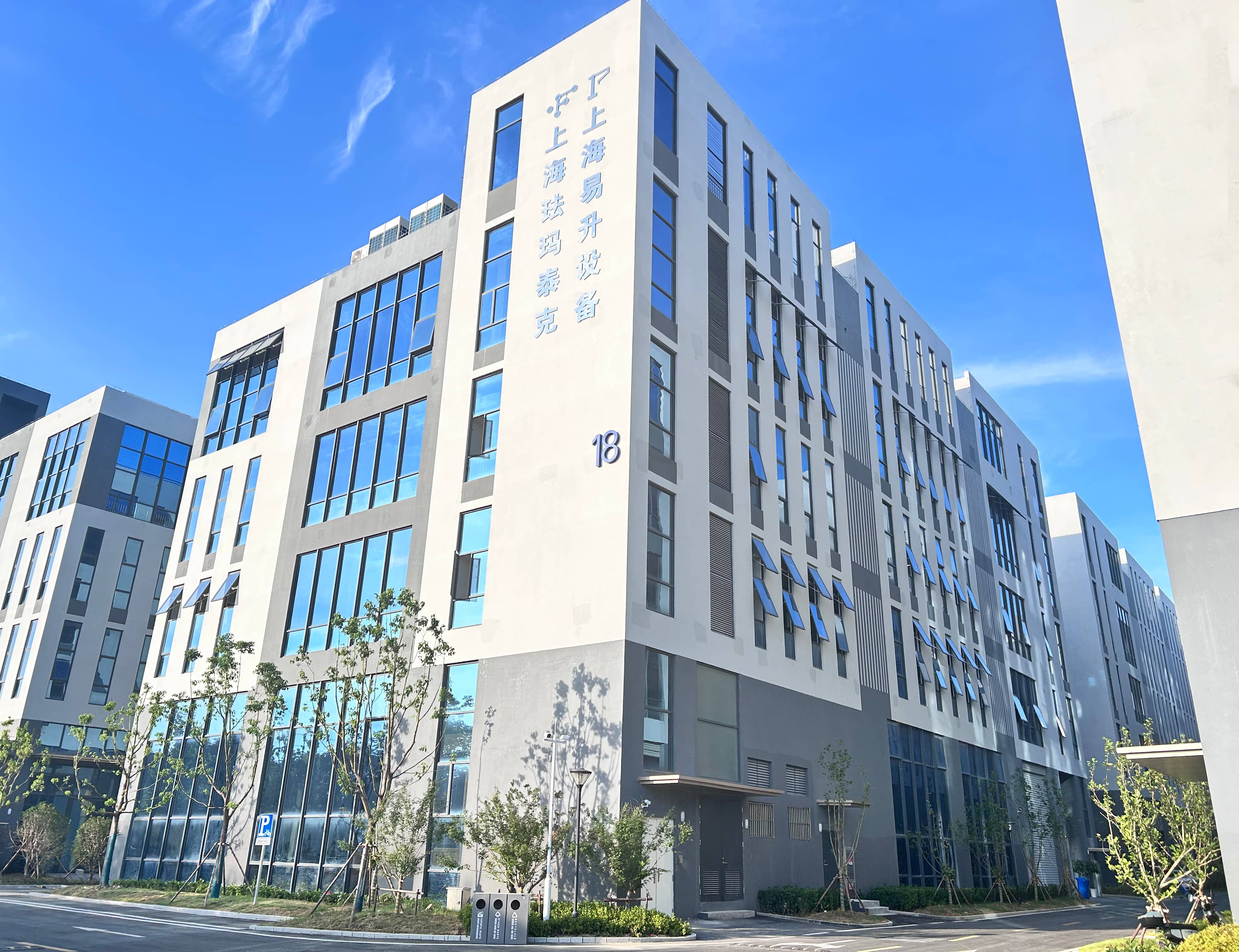 微信图片_202507211555422(1)